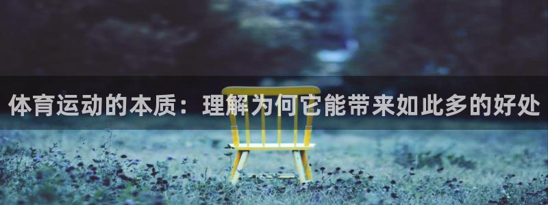 利记官网下载联系电话