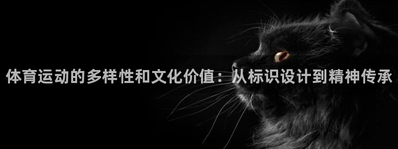 利记官方正版app科技