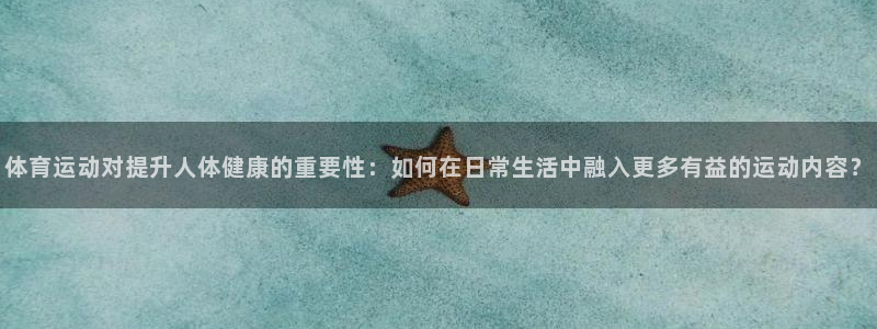 利记官网下载招商电话是多少