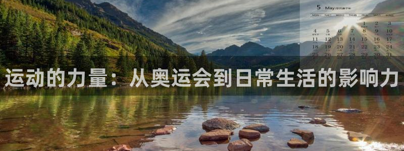 利记官网下载招商电话号码